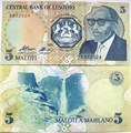 Банкнота 5 малоти - Лесото, 1989 год, UNC 10962