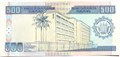 Банкнота 500 франков - Бурунди, 2003 год, UNC 10976