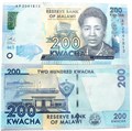 Банкнота 200 квач 2012-2013 гг - Малави, UNC 11409