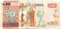 Банкнота 20 квача 2012 года - Замби, UNC 11410