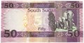 Банкнота 50 фунтов - 2015 года - Южный Судан, UNC 11415