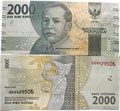 Банкнота 2000 рупий 2016 года - Индонезия, UNC 12313