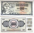 Банкнота  1000 динар - Югославия, 1981 год, UNC 12503