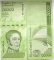 Банкнота 20000 боливар - Венесуэла, 2019 год 12515