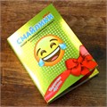 Набор монет - Смайлики (24 коллекционные монеты в альбоме) 12738