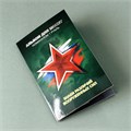 Набор монет - Знаки различий вооруженных сил России, (25 монет в альбоме) 12794