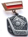 Значок - Польша 12950