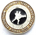 Значок - Первый абсолютный чемпионат 1974 13094