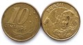 10 сентаво - Бразилия 13227