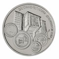 1 рубль - Достояние республики. Денежная система, Приднестровье, 2024 год 13527