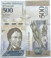 Банкнота 500 боливар - Венесуэла, 2017 год, UNC 13695