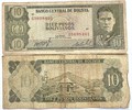 Банкнота 10 песо - Боливия, 1962 год 13791