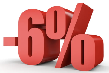 Скидка 6% на весь ассортимент